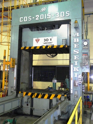 USED ABESEIKI CDS-2015-30S