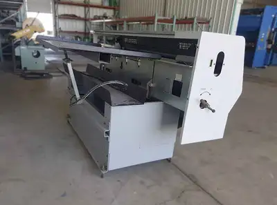 USED HAAS BAR 300