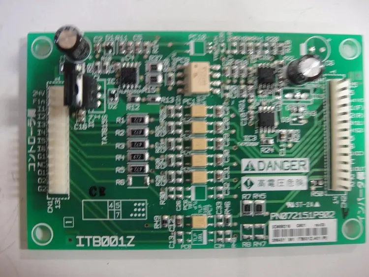 New | in-Stock DUPLO 11A-81390 Circuit Boards North Carolina US | BROOKS PRINTING EQUIPMENT #1138281