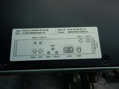 NEW SEW SERVODRIVE PHC21AA075M1E31A00