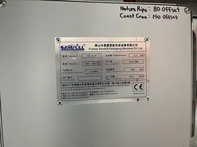 USED SAMFULL SF-2.0T