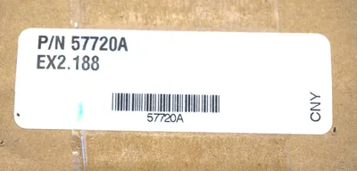 NEW TB WOODS 57720A 2 3/16'' HUB