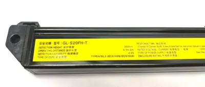 GL-S20FH-T, GL-S20FH-R | Keyence GL-S20FH-T Transmitter GL-S20FH-R Receiver Light Curtain Set - Used