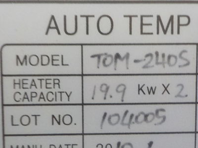 Used _UNKNOWN_ _UNKNOWN_ Temperature Controls Michigan US | Miedema Asset Management Group #1423834