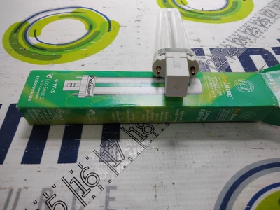NEW PROLUME 109116 9W SINGLE