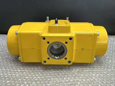 NEW Emerson QS0200.U04STACW