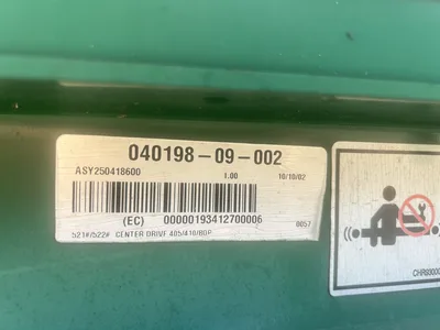 12″ Siemens Dematic Slight Incline Powered Belt Conveyor Approx. 25′ Long