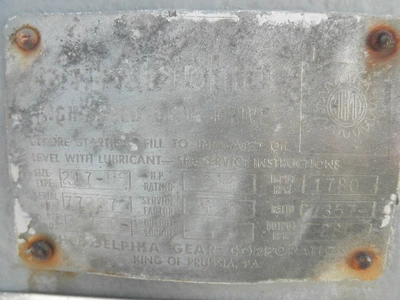 USED PHILADELPHIA 217-HS