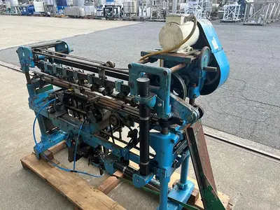 Labeler, Standard Knapp, Roll Thru, Incomplete (2) #S740800