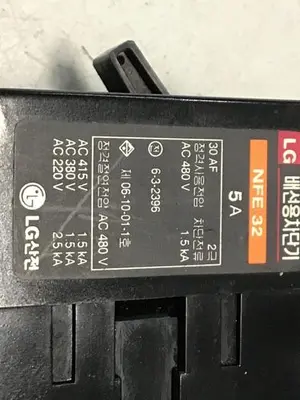 USED LG NFE32-5A