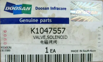 NEW DOOSAN K1047557 VALVE, SOLENOID