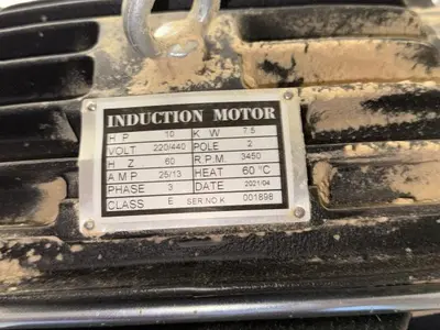 USED KUFO UFO-104H2