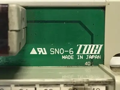 USED TOGI TN-4016-T40