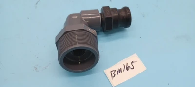 Used LASCO LBOW LASCO D2464/D2467 Arbors & Adapters Arizona US | ASSET CONVERSION SPECIALISTS, INC. #1285234