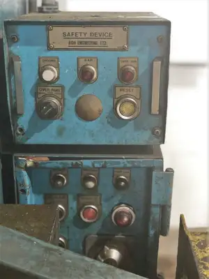 USED 1982 AIDA PRESSES AIDA C1-8(2) PRESS