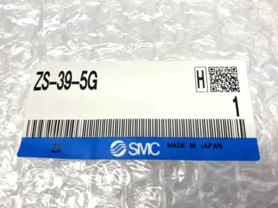 NEW SMC DIGITAL PRESSURE SWITCH CABLE 5-PIN LOT OF 2