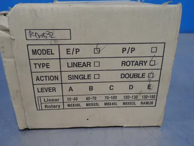 USED RADIUS AS005