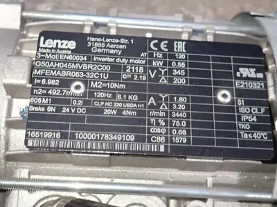 USED LENZE G50AH045MVBR2C00