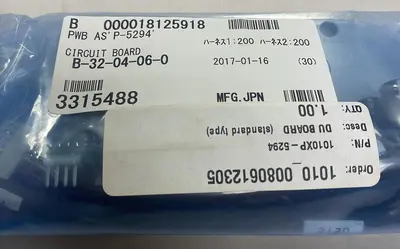 Used ISHIDA P-5294 Miscellaneous Equipment (Electrical & Power) | Surplus Asset Holdings #1197456