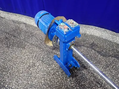 Mixer