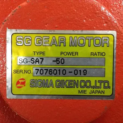 USED MATSUSHITA ELECTRIC EM-DL29