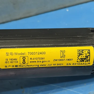 Used Does not apply Unknown Batteries Indiana US | J&J Industrial Supply #1549939