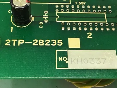 USED NISSEI 2TP-2B235