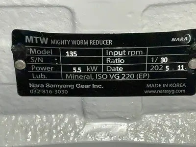 Used 2025 NARA SAMYANG GEAR 135 Motors (misc) Ohio US | HGR 24 #1407612