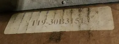 USED TORIT 1002201