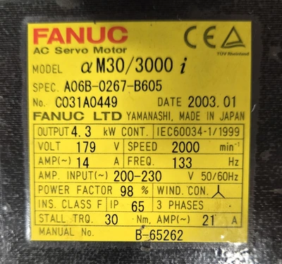 USED FANUC A06B-0267-B605