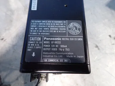New | in-Stock PANASONIC GPKR222 Security Cameras Ohio US | HGR 24 #895434
