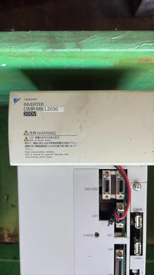 YASKAWA CIMR-MXL2030 Electrical | Global Machine Brokers, LLC (3)
