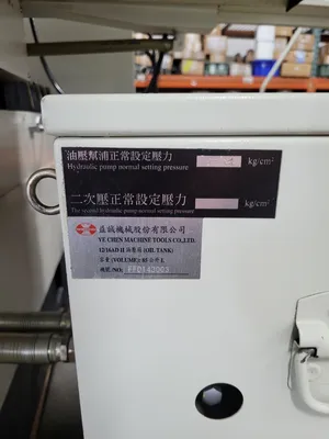 2014 CHEVALIER FSG-1640ADIII Grinders, CNC Reciprocating Surface Grinder | Machinery Central (13)