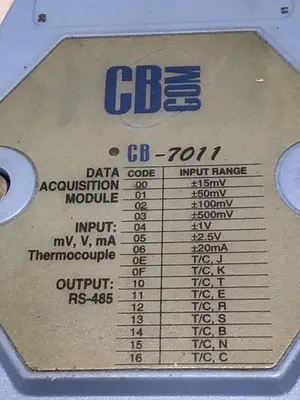 USED CB-COM CB-7011