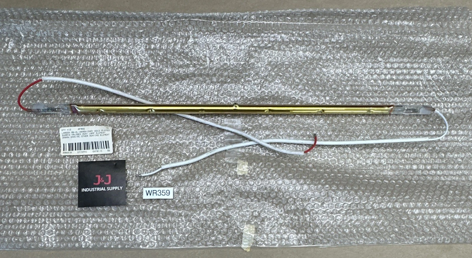NEW LARSON SB-HL-2000W-240V