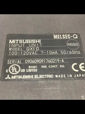 USED MITSUBISHI QX10