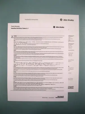 NEW Allen-Bradley 20A-E6P1A0AYNNNC0