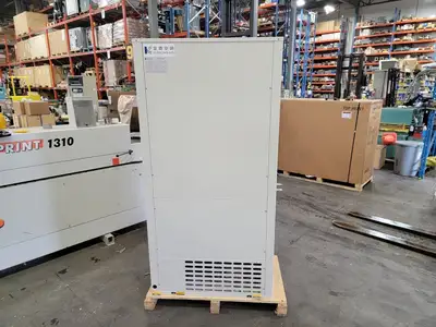 USED KUENLING AIR AQHF004S