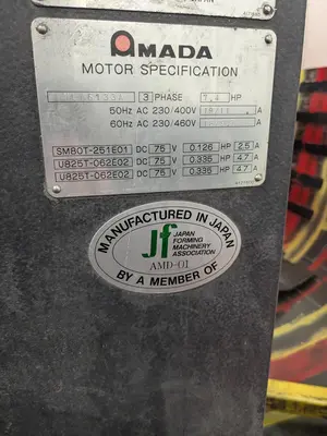 1996 AMADA FBD-8025E Press Brakes | Shelby Machinery LLC (4)