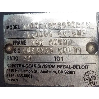 Used Reuland 4 HP Electra-gear speed reducer