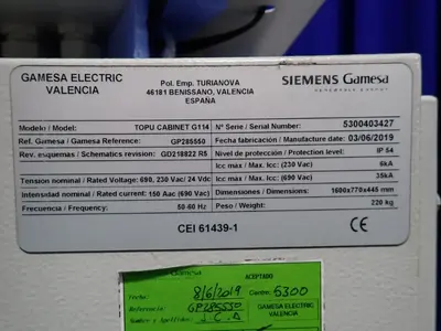 USED 2019 GAMESA ELECTRIC TOPU CABINET G114
