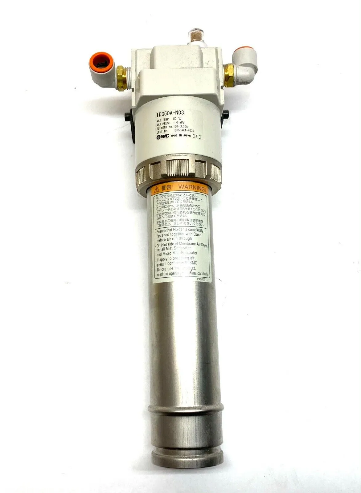 USED SMC MEMBRANE AIR DRYER