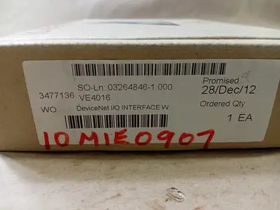 NEW EMERSON VE4016