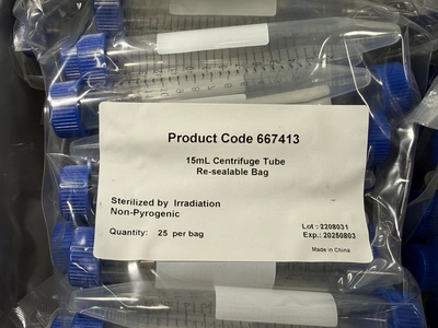 Used _UNKNOWN_ _UNKNOWN_ Supplies and Labware Rhode Island US | Federal Equipment Company #1347656