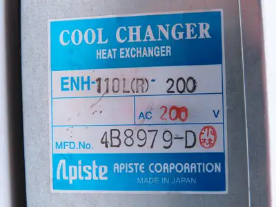 Apiste ENH-110L(R)-200 Enclosure Heat Exchanger 200VAC Cool Changer