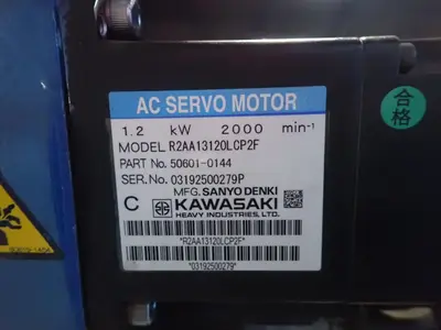 USED 2019 KAWASAKI BA006LA