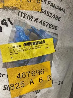 USED GALIGHER D3VRG200
