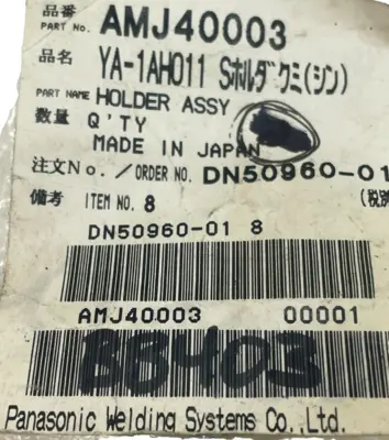 NEW PANASONIC AMJ40003 HOLDER ASSY YA-1AH011