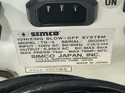 USED SIMCO TG-3