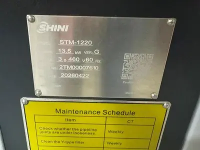 New | in-Stock 2026 SHINI STM-1220-O Temperature Controls Massachusetts US | Absolute Machinery #1404169